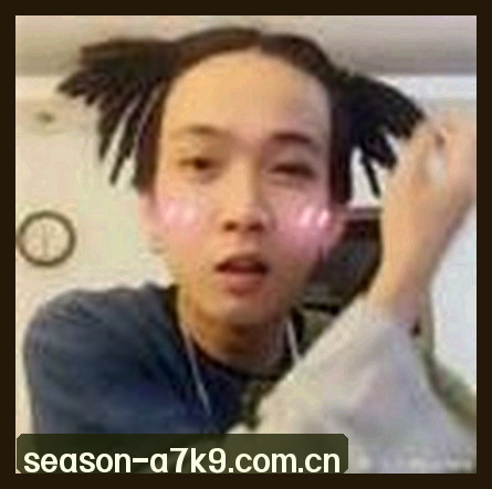 黄磊